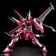 Gundam SEED HG 1/144 ZGMF-X191M2 Infinite Justice Gundam TypeII gallery thumbnail