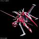 Gundam SEED HG 1/144 ZGMF-X191M2 Infinite Justice Gundam TypeII gallery thumbnail