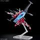 Gundam SEED HG 1/144 ZGMF-X191M2 Infinite Justice Gundam TypeII gallery thumbnail