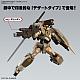 Gundam Build Fighters HG 1/144 Gundam 00 Command Qan[T] Desert Type gallery thumbnail