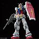 Gundam (0079) RG 1/144 RX-78-2 Gundam Ver.2.0 gallery thumbnail