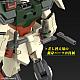 Gundam SEED HG 1/144 ZGMF-103HD Lightning Buster Gundam gallery thumbnail