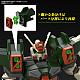 Gundam SEED HG 1/144 ZGMF-103HD Lightning Buster Gundam gallery thumbnail