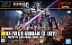 Mobile Suit Gundam: Requiem for Vengeance HG 1/144 RX-78[G]E Gundam EX gallery thumbnail