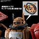Mobile Suit Gundam: Requiem for Vengeance HG 1/144 MS-06F Zaku II F Type Solari Unit gallery thumbnail