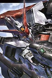 Gundam SEED HG 1/144 STTS/F-400 Murasame Kai