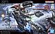 Gundam SEED HG 1/144 STTS/F-400 Murasame Kai gallery thumbnail