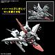Gundam SEED HG 1/144 STTS/F-400 Murasame Kai gallery thumbnail
