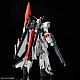 Gundam SEED HG 1/144 STTS/F-400 Murasame Kai gallery thumbnail