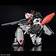 Gundam SEED HG 1/144 STTS/F-400 Murasame Kai gallery thumbnail