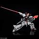 Gundam SEED HG 1/144 STTS/F-400 Murasame Kai gallery thumbnail