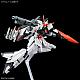Gundam SEED HG 1/144 STTS/F-400 Murasame Kai gallery thumbnail