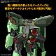 Z Gundam HG 1/144 PMX-002 Bolinoak-Sammahn gallery thumbnail