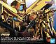 Gundam SEED RG 1/144 ORB-01 Akatsuki Gundam (Oowashi Pack) gallery thumbnail