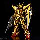 Gundam SEED RG 1/144 ORB-01 Akatsuki Gundam (Oowashi Pack) gallery thumbnail