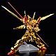 Gundam SEED RG 1/144 ORB-01 Akatsuki Gundam (Oowashi Pack) gallery thumbnail