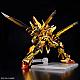 Gundam SEED RG 1/144 ORB-01 Akatsuki Gundam (Oowashi Pack) gallery thumbnail