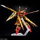 Gundam SEED RG 1/144 ORB-01 Akatsuki Gundam (Oowashi Pack) gallery thumbnail