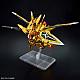 Gundam SEED RG 1/144 ORB-01 Akatsuki Gundam (Oowashi Pack) gallery thumbnail