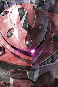 Gundam SEED HG 1/144 ZGMF-MM07 Z'Gok (SEED FREEDOM Ver.)