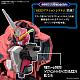 Gundam SEED HG 1/144 ZGMF-MM07 Z'Gok (SEED FREEDOM Ver.) gallery thumbnail