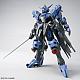Gundam IRON-BLOODED ORPHANS MG 1/100 ASW-G-66 Gundam Vidar gallery thumbnail