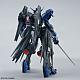 Gundam IRON-BLOODED ORPHANS MG 1/100 ASW-G-66 Gundam Vidar gallery thumbnail