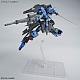 Gundam IRON-BLOODED ORPHANS MG 1/100 ASW-G-66 Gundam Vidar gallery thumbnail