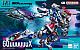 Mobile Suit Gundam GQuuuuuuX HG 1/144 gMS-Ω GQuuuuuuX gallery thumbnail