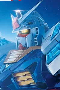 Gundam (0079) 1/144 RX-78F00/E Gundam (with EX-001 Glass Feathers)