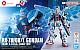 Gundam (0079) Other 1/144 RX-78F00/E Gundam (with EX-001 Glass Feathers) gallery thumbnail