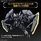 Gundam IRON-BLOODED ORPHANS HG 1/144 ASW-G-61 Gundam Zagan gallery thumbnail
