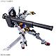 Mobile Suit Gundam GQuuuuuuX HG 1/144 RX-78-02 White Gundam gallery thumbnail