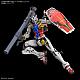 Mobile Suit Gundam GQuuuuuuX HG 1/144 RX-78-02 White Gundam gallery thumbnail
