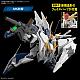 Mobile Suit Gundam: Hathaway's Flash HG 1/144 RX-105 &Xi; Gundam (Mobile Suit Gundam: Hathaway's Flash Circe no Majo) gallery thumbnail