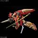 Mobile Suit Gundam: Hathaway's Flash HG 1/144 Me02R-M01 Messer Type-M01 (Gawman Unit) gallery thumbnail