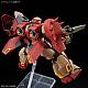 Mobile Suit Gundam: Hathaway's Flash HG 1/144 Me02R-M01 Messer Type-M01 (Gawman Unit) gallery thumbnail