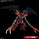 Gundam X HG 1/144 NRX-0013 Gundam Virsago gallery thumbnail