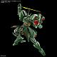 Gundam ZZ  HG 1/144 AMX-103 Hamma-Hamma gallery thumbnail