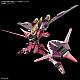 Gundam SEED HG 1/144 ZGMF-X19A Infinite Justice Gundam & Booster Unit gallery thumbnail