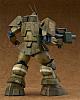MAX FACTORY Fang of the Sun Dougram COMBAT ARMORS MAX09 Abitate T10C Blockhead X-Nebula Taiou-gata 1/72 Plastic Kit gallery thumbnail
