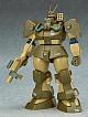 MAX FACTORY Fang of the Sun Dougram COMBAT ARMORS MAX09 Abitate T10C Blockhead X-Nebula Taiou-gata 1/72 Plastic Kit gallery thumbnail