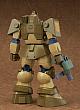 MAX FACTORY Fang of the Sun Dougram COMBAT ARMORS MAX09 Abitate T10C Blockhead X-Nebula Taiou-gata 1/72 Plastic Kit gallery thumbnail