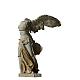 FREEing Table Museum figma Samothrace no Nikke gallery thumbnail