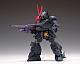 WAVE Armored Trooper Votoms Blood Sucker [PS Ver.] 1/35 Plastic Kit gallery thumbnail