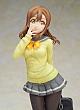ALTER Love Live! Sunshine!! Kunikida Hanamaru Seifuku Ver. 1/7 Plastic Figure gallery thumbnail