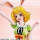 MegaHouse Portrait.Of.Pirates ONE PIECE LIMITED EDITION Carrot Plastic Figure gallery thumbnail