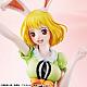 MegaHouse Portrait.Of.Pirates ONE PIECE LIMITED EDITION Carrot Plastic Figure gallery thumbnail