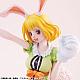 MegaHouse Portrait.Of.Pirates ONE PIECE LIMITED EDITION Carrot Plastic Figure gallery thumbnail
