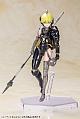 KOTOBUKIYA KOJIMA PRODUCTIONS Ludens Black Ver. Plastic Kit gallery thumbnail